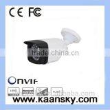 2015 Low Price Onvif IP hd Network Camera Cctv Small Bullet Camera