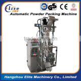 New Coffee Powder Packing Machine thumbnail-5