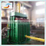 Aluminium Can Packaging Machine Waste Copper Baler (High Quality) thumbnail-3