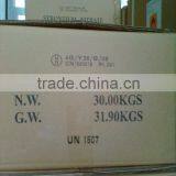 Strontium Nitrate for Pigment thumbnail-1