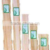WOODEN TRELLIS