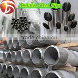 Grade 304 Stainless Steel Pipe for Balcony / 316 316L 310 Mirror Stainless Steel Welded Pipe