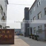 Tianjin Kaitekang Tech Co., Ltd. company overview - view 2 thumbnail