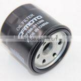 CF Moto Oil Filter 0180-011300 thumbnail-3