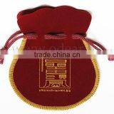 Jewellery Pouch Wholesale thumbnail-1