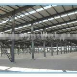 Superior Quality Steel Farming Warehouse