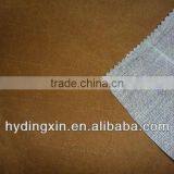 Super Soft Bus Seat Covers Flock Fabric