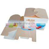Printable Paper Gift Boxes SCPB-003 thumbnail-1