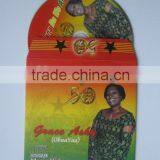 Music CD Replication in Cardboard Jacket