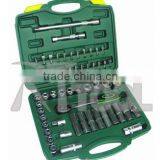 58pcs Wholesale Multifunctional Socket Set