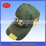 Cotton High Quality Bike Cap