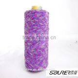 Chenille Yarn thumbnail-3