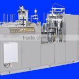 JWZ-160 PAPER BARREL FORMING MACHINE