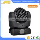 Top 1 Professional Manufacturer To Provide Customized Supply Moving Head idea lighting