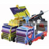 Custon Car 3d Puzzle Games for Children thumbnail-1