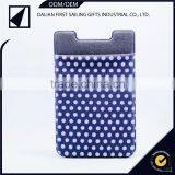 Wholesale Price Colorful Phone Smart Wallet thumbnail-6