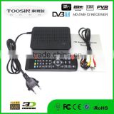 dvb t2 FTA set top box mstar 7T01 digital terrestrial tv receiver