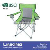 Mesh Arm Folding Chair With Multiple Cup Holders