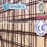 Anshan Senyu Building Materials Co., LTD-WPC Plastic Formwork Board Supplier