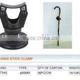 WALKING STICK CLAMP thumbnail-1