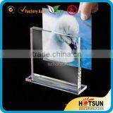 Desktop Clear Acrylic Photo Picture Frame thumbnail-1