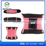 Health&medical Waist Belt Back Support Made in China thumbnail-3