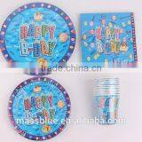 Three Piece Set Paper Plate for Happy Birthday