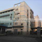 Shenzhen Exon Technology Co., Ltd. company overview - view 2 thumbnail