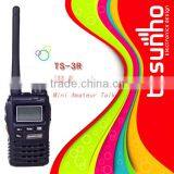 SHOUAO TS-3R compact wireless walkie talkie small