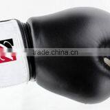 UWIN 2015 Wholesale Cheap Custom Logo Boxing Gloves