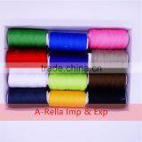 100% Spun Polyester Sewing Thread 8g/cone