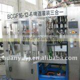 Glass bottle beer filling machine (BRGF16-12-6)