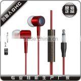 High Quality Metallic Earphone With Microphone and Volume Control thumbnail-2
