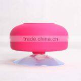 Waterproof Suction Cup Style Mini Wireless Bluetooth Speaker thumbnail-4