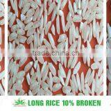 MEDIUM ROUND RICE - HIGH QUALITY -+84 168 2964 221 (Mr.John) thumbnail-6