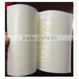 Glue Fiber Cement Board Fly Glue Quality Fly Glue Board thumbnail-1