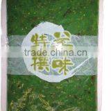 Frozen Fresh Seaweed Salad thumbnail-1
