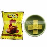 seasoning powder boullion cube factory price