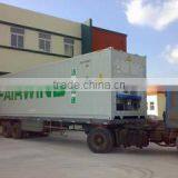 Qingdao Hetian Import And Export Co., Ltd. company overview - view 2 thumbnail