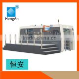jigsaw puzzle die cutting machine china famous brand hand safe guard