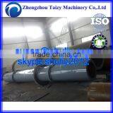 Best Quality Silver Charcoal Bar Making Machine thumbnail-1