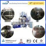 Nutritional Flour/baby Food Powder Processing Machine thumbnail-4