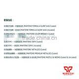 PANTONE Plus Series GUIDE STUDIO GPG304N thumbnail-3