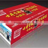 Unbleached Eco-friendly Box Facial Tissue