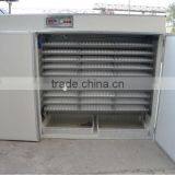 4576pcs New Models Energy Saving Thermostat Sales Promotion Popular Series Poultry Hatchery Machine