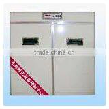 Xianfeng XFB-3 Microcomputer Completely Automatic Incubator