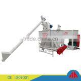 Dry Powder Mixer Manufacturer /animal feed grinder and mixer /animal food mixer