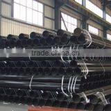 Steel Pipe for Continuous Fence From Tianjin Manufacturer thumbnail-1