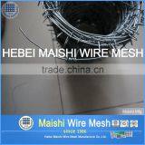 High Quality Razor Barbed Wire thumbnail-6