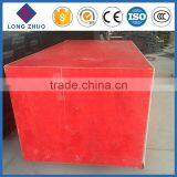 Cooling Tower Filler, Pvc Cooling Tower Fillings, Film Media for Cooling Tower thumbnail-4